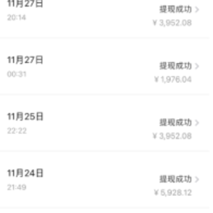 最新B站日引300+高质创业粉教程！“割韭菜”日稳定变现5000+！