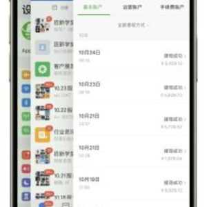 西瓜视频纯搬运日引200+创业粉，日连续变现3000+实操教程！