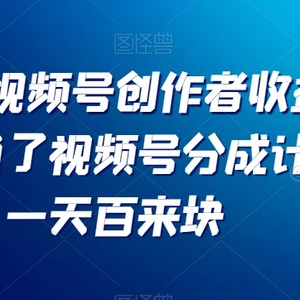 D1G·抖音搬运课程（更新2023年12月），操作简单，一部手机就可以操作，不用露脸