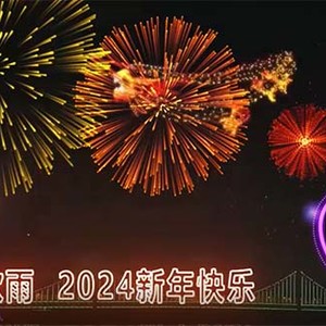 外面收费699的ae半无人直播，半小时学会，日入500+，当天出结果