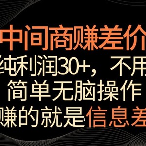 2024万相台无界觉醒之旅（更新3月），全新的万相台无界，让你对万相台无界有一个全面的认知